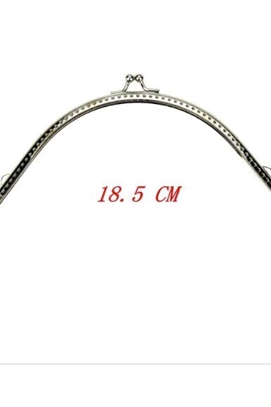 Silver Coin Purse Frame 18.5cm